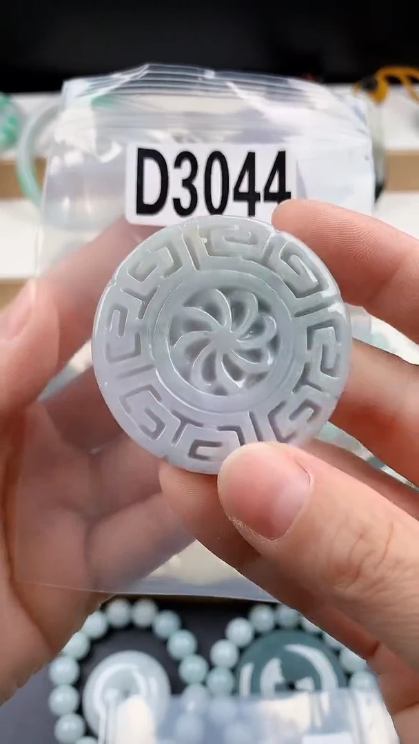 颈饰未镶嵌翡翠颈饰未镶嵌缅甸天然翡翠吊坠