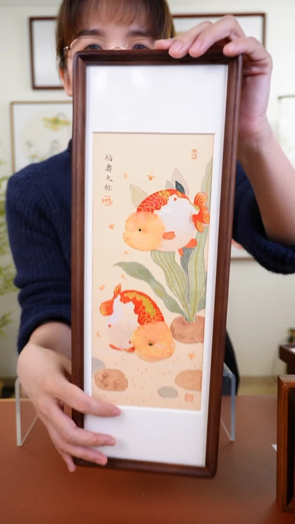 横款岳椅竹老师作品