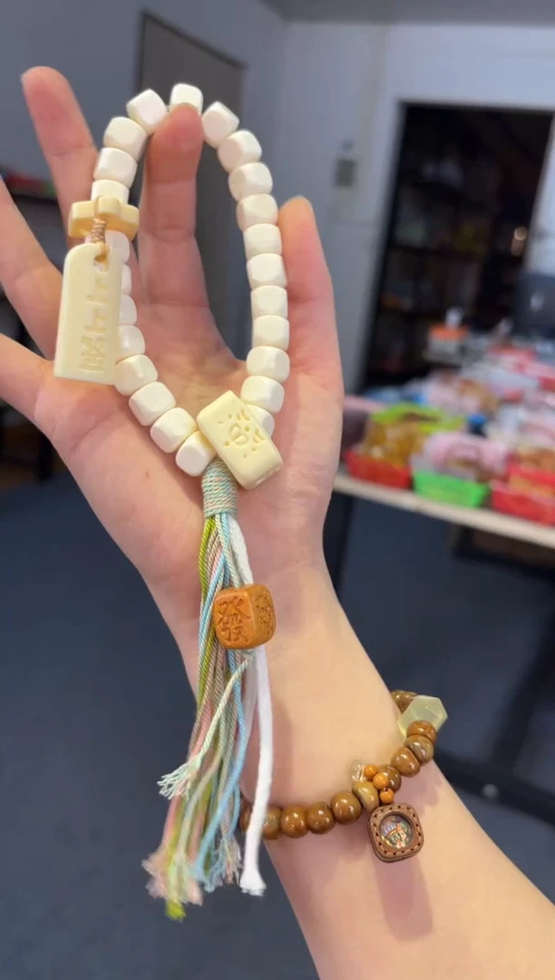 吊坠菩提根/象牙果1.2上上签牛骨方糖手持