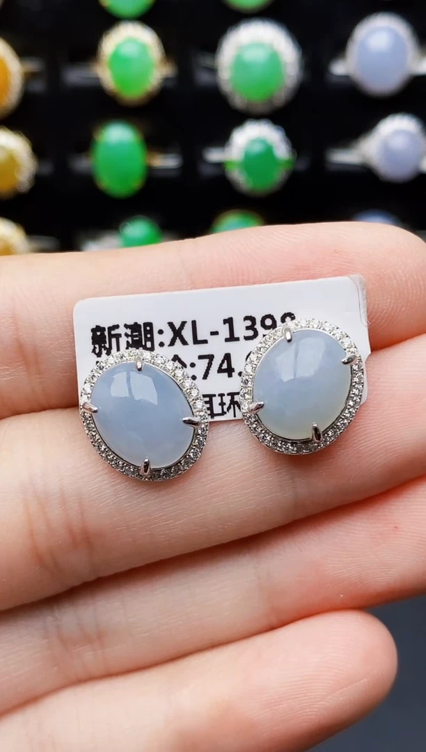 银S925镶嵌戒指翡翠6048