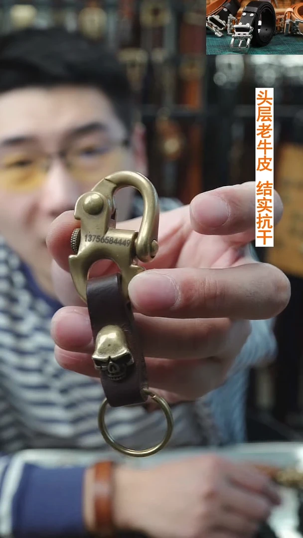 骷髅海军钩 下单说下要骷髅还是要太阳花