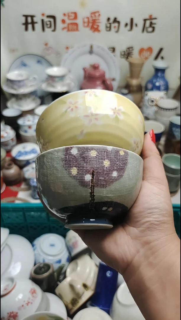 其他紫韵陶艺优品小铺满30包邮