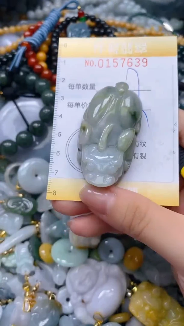 翡翠未镶嵌颈饰闪购0157639