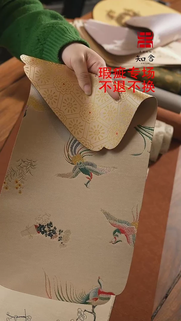 【闪购商品】干泡、、、、、、、、