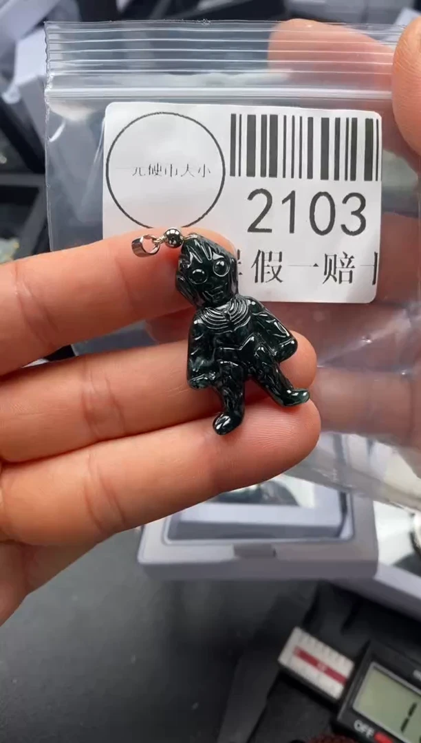 吊坠(不含链)未镶嵌翡翠2103