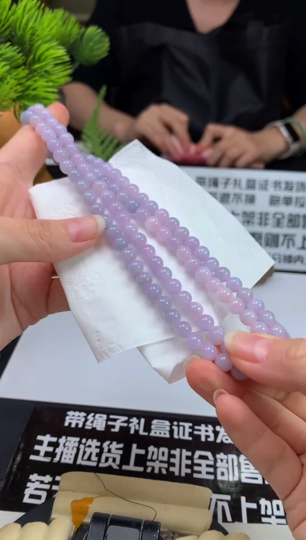 未镶嵌定制翡翠M****y---115215