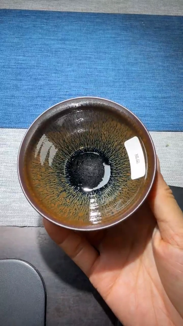 茶盏暨子文高端收藏100
