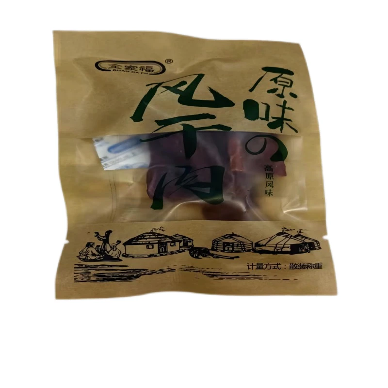 全家福风干肉原味