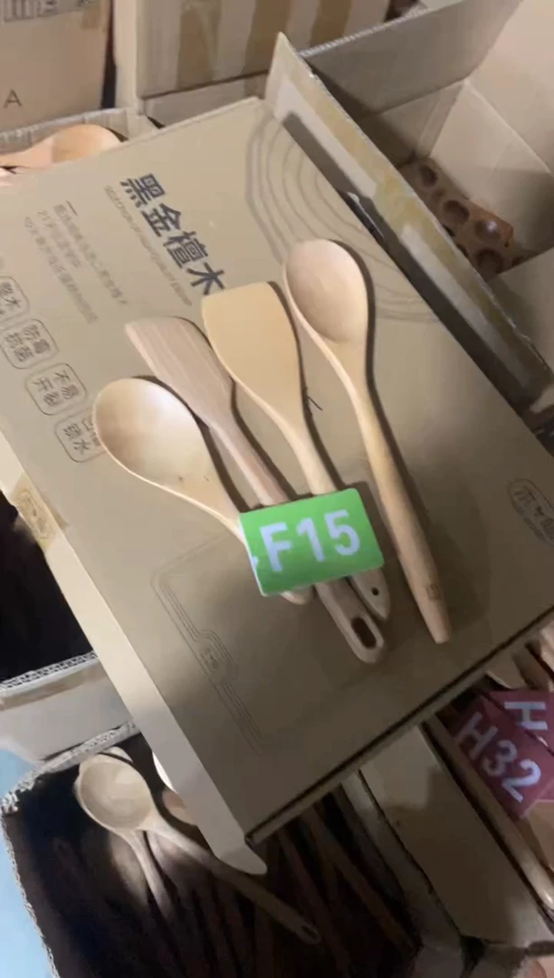 木闪购2025/12/3 F15