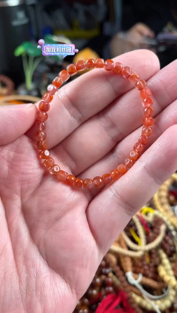 玛瑙/玉髓.未镶嵌王胖子文玩工作室冰飘方糖