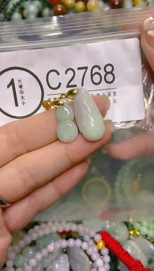 颈饰未镶嵌翡翠/C/翡翠A货，一件也是批发价