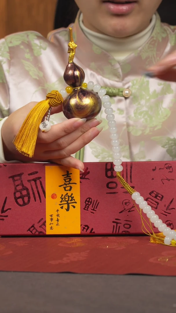 【闪购商品】1716号葫芦挂件摆件手持