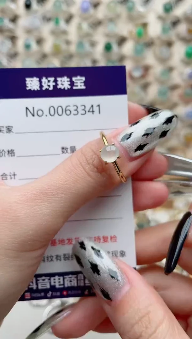 【闪购商品】翡翠戒指银S925镶嵌..........