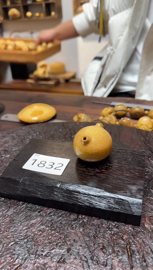 竹1832竹根竹根竹根