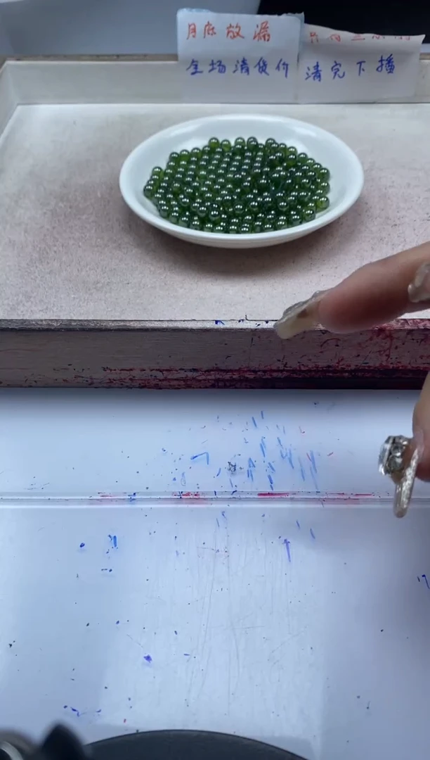 【闪购商品】红宝石颈饰未镶嵌x278绿*宝石6mm*4颗