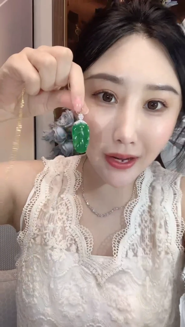 翡翠18K金镶嵌吊坠(不含链)C41
