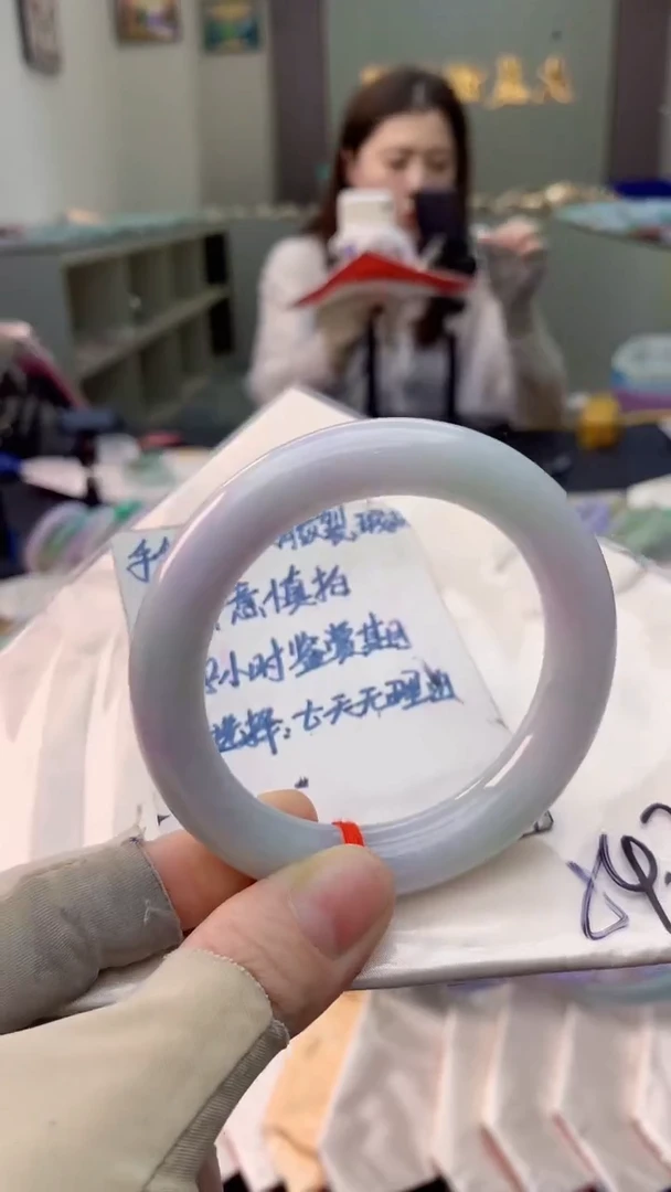 未镶嵌手镯翡翠0198496791