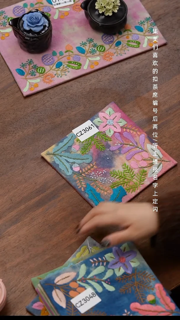 无纺布金***饱CZ3061