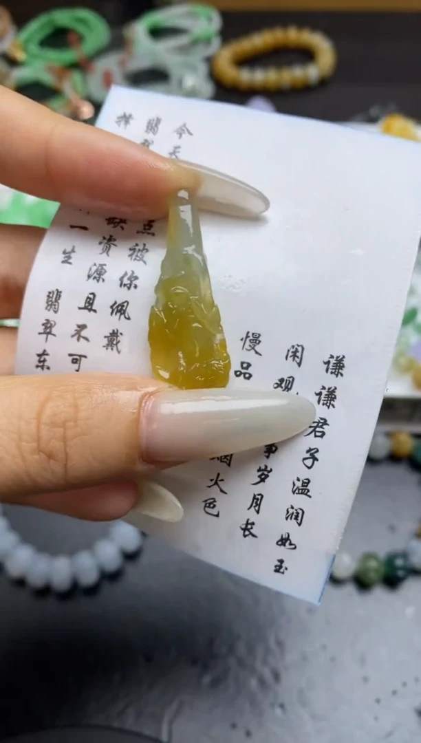 定制翡翠未镶嵌翡翠毛货~