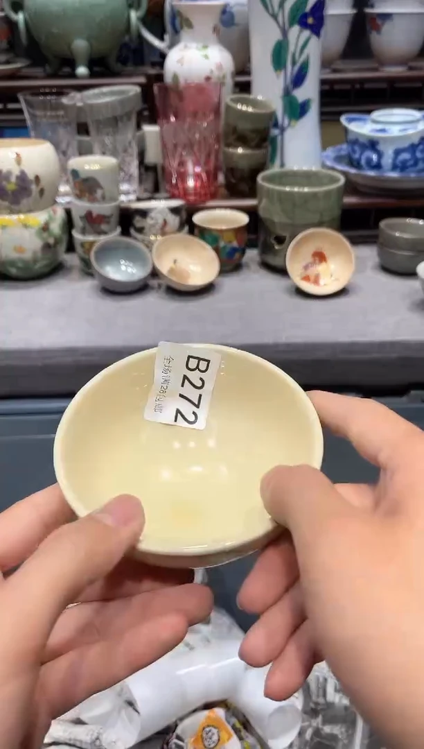 闪购商品专用链接