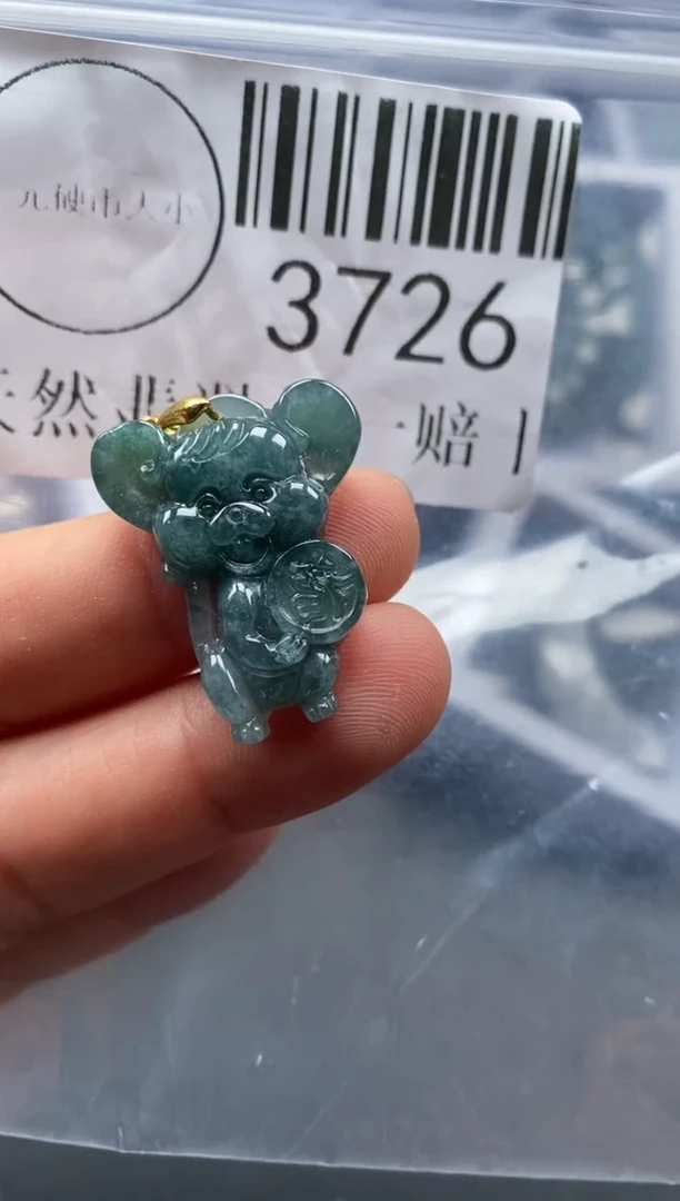 吊坠(不含链)未镶嵌翡翠3726