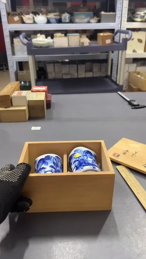 瓷片W****8满38包邮，编号：F393