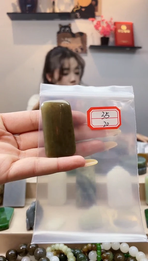未镶嵌和田玉挂件1