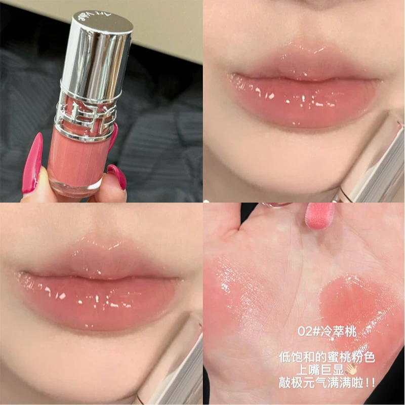 淡颜届的菀菀类卿~树林同款啵啵唇冻唇釉水光滋润黄皮显白纯欲感