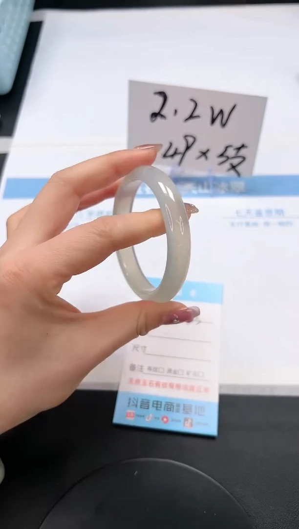 【闪购商品】石英质玉手镯未镶嵌A265-56.5