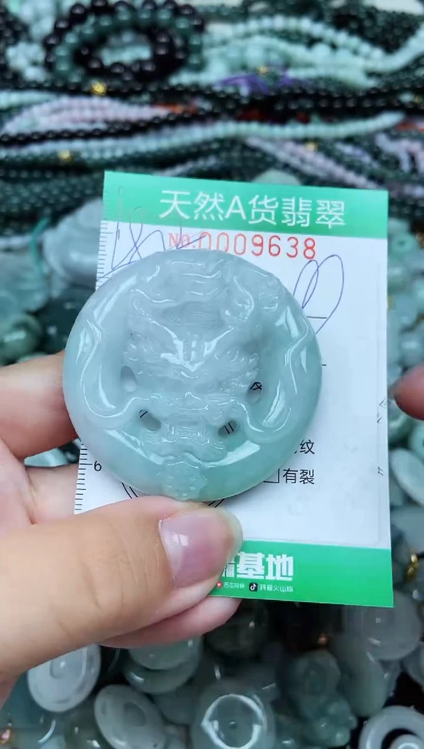 颈饰未镶嵌翡翠天然A货 支持复检