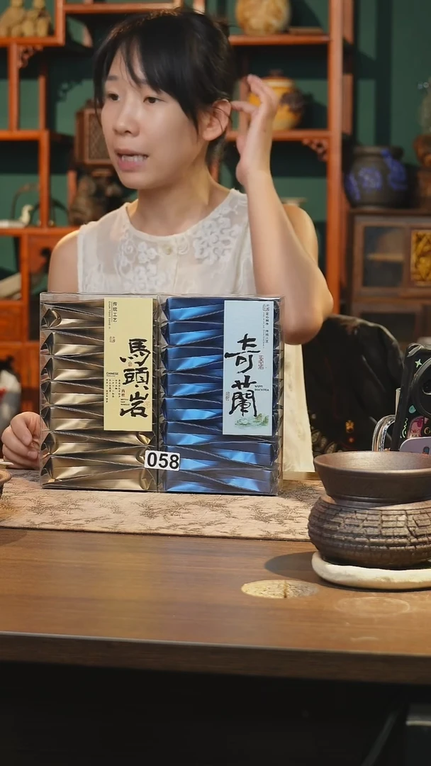 陶瓷茶器茶具058同款