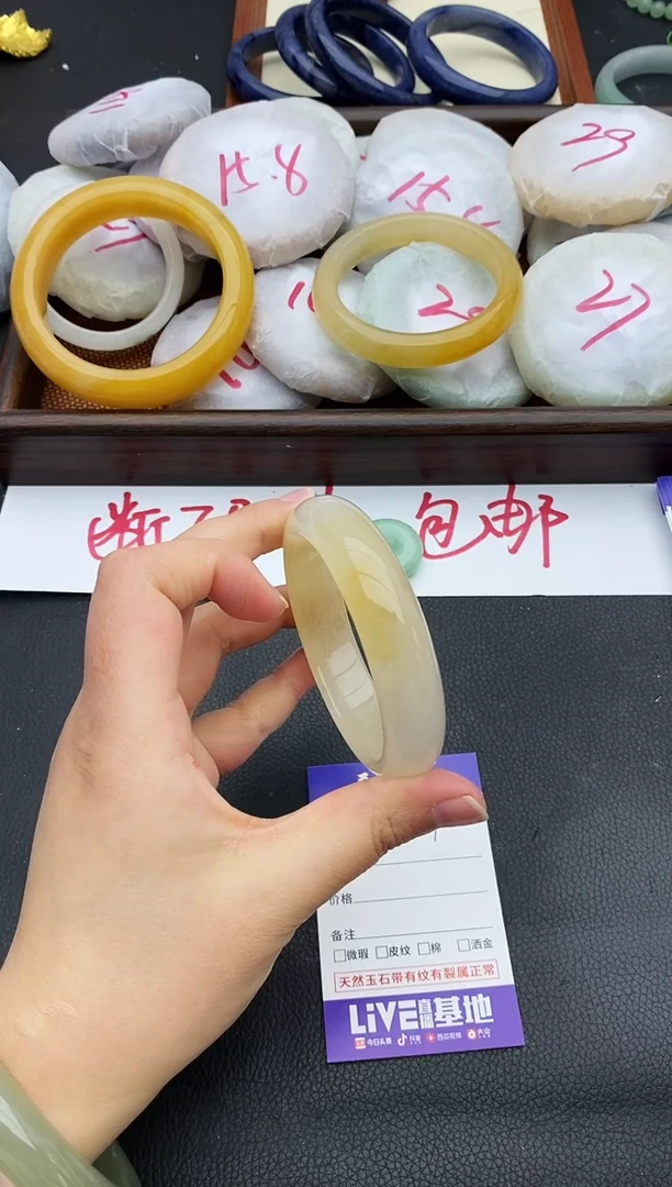 未镶嵌手镯石英质玉79+56.8