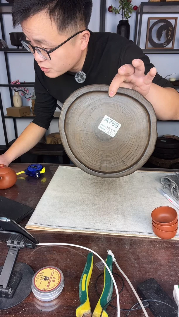 27*25银杏木  769  福利