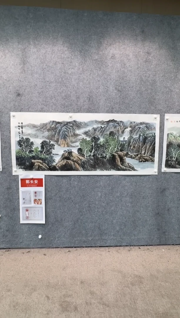 【闪购商品】国画pmw不二轩旗舰店国画GCA10