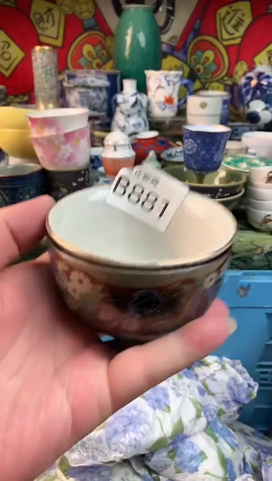 白***手镰仓瓷器满18包邮B881