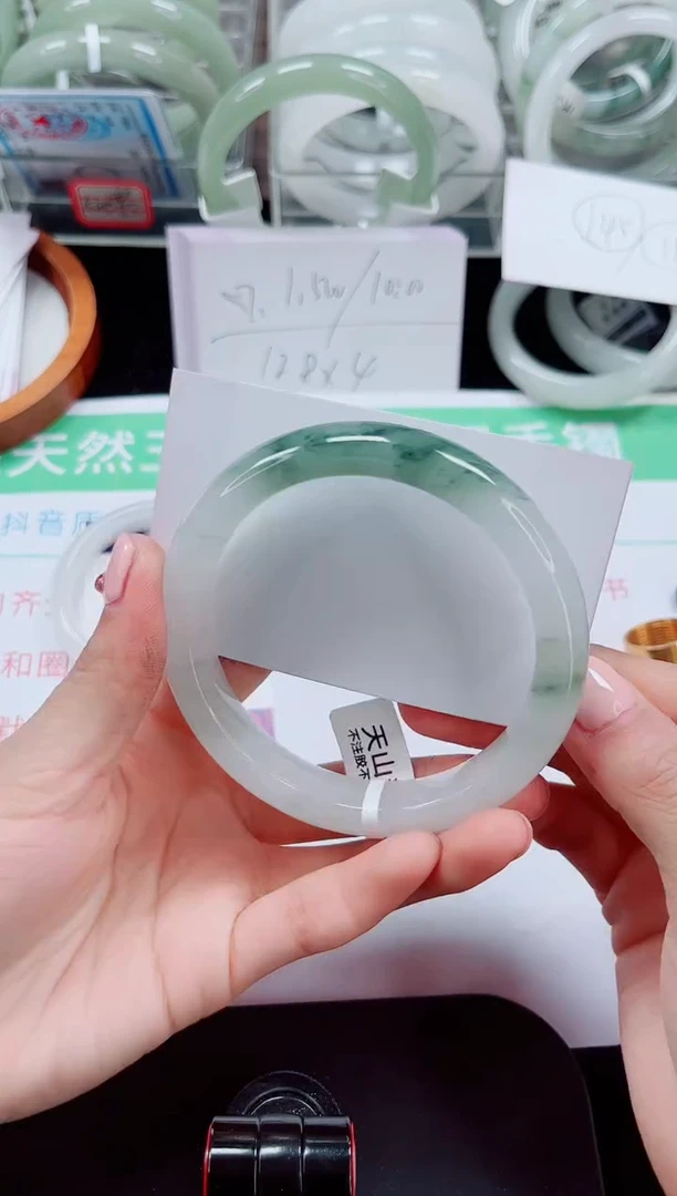 未镶嵌手镯石英质玉206-62/63