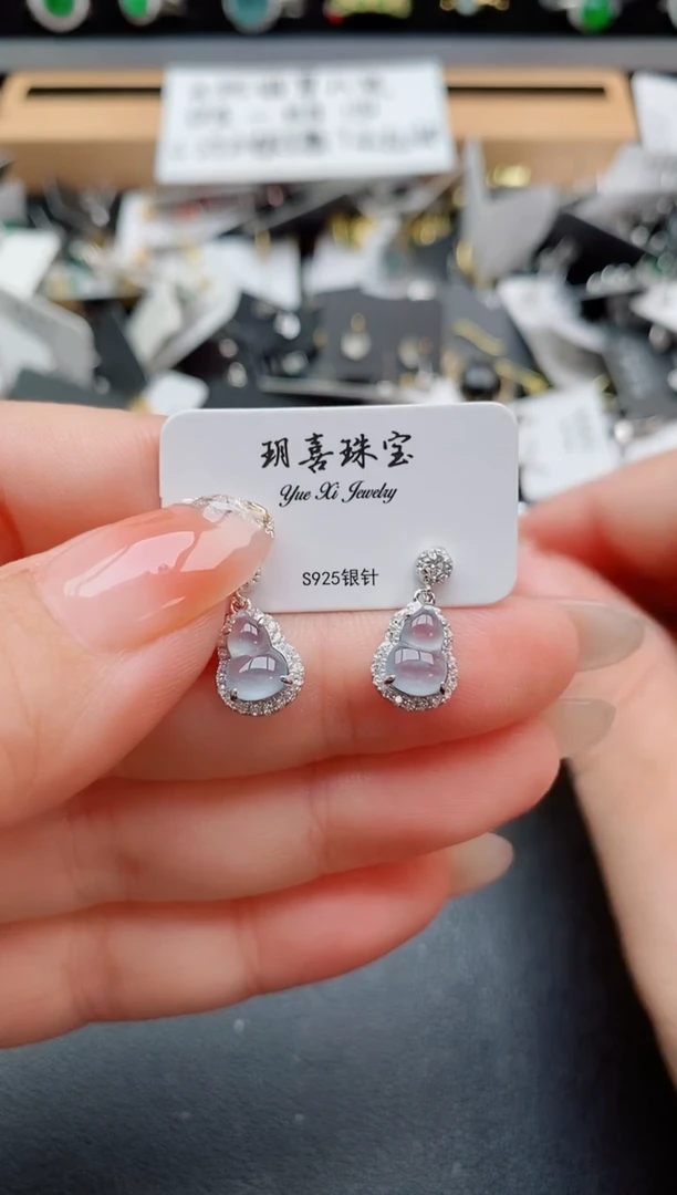 银S925镶嵌戒指翡翠1