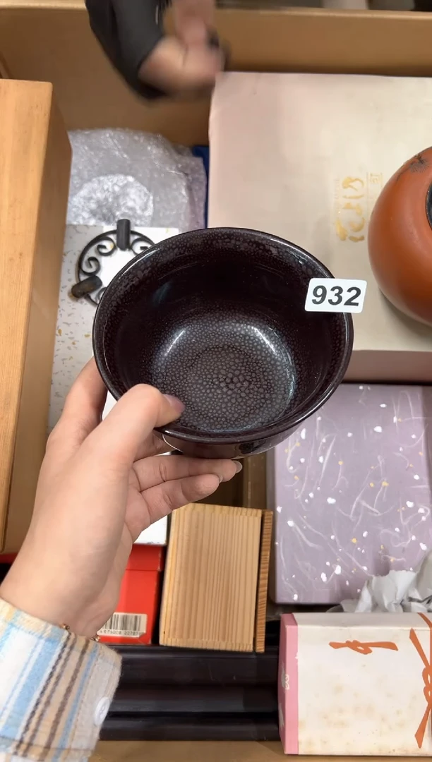 【闪购商品】额932中古商品谨慎参拍