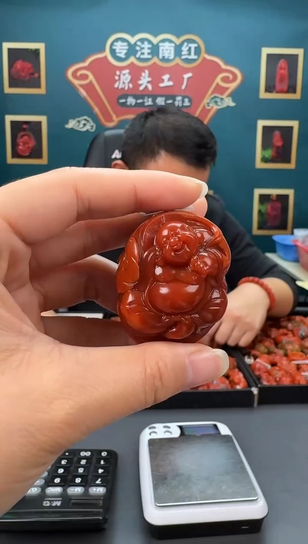 【闪购商品】南红玛瑙雕刻未镶嵌080ZB0216产品一个