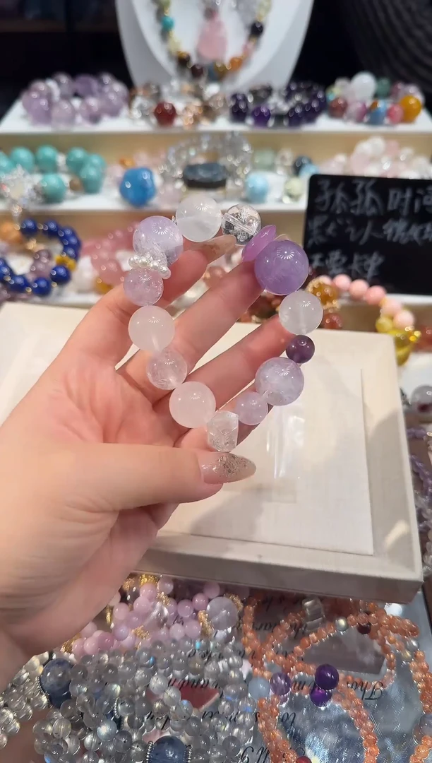 未镶嵌手串水晶多样性发一