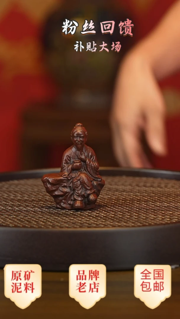 茶壶紫砂宜兴正品高端茶宠茶杯摆件