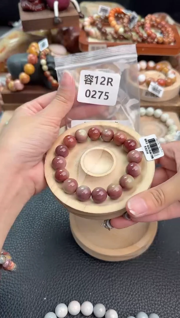 石英质玉手链未镶嵌1R0275