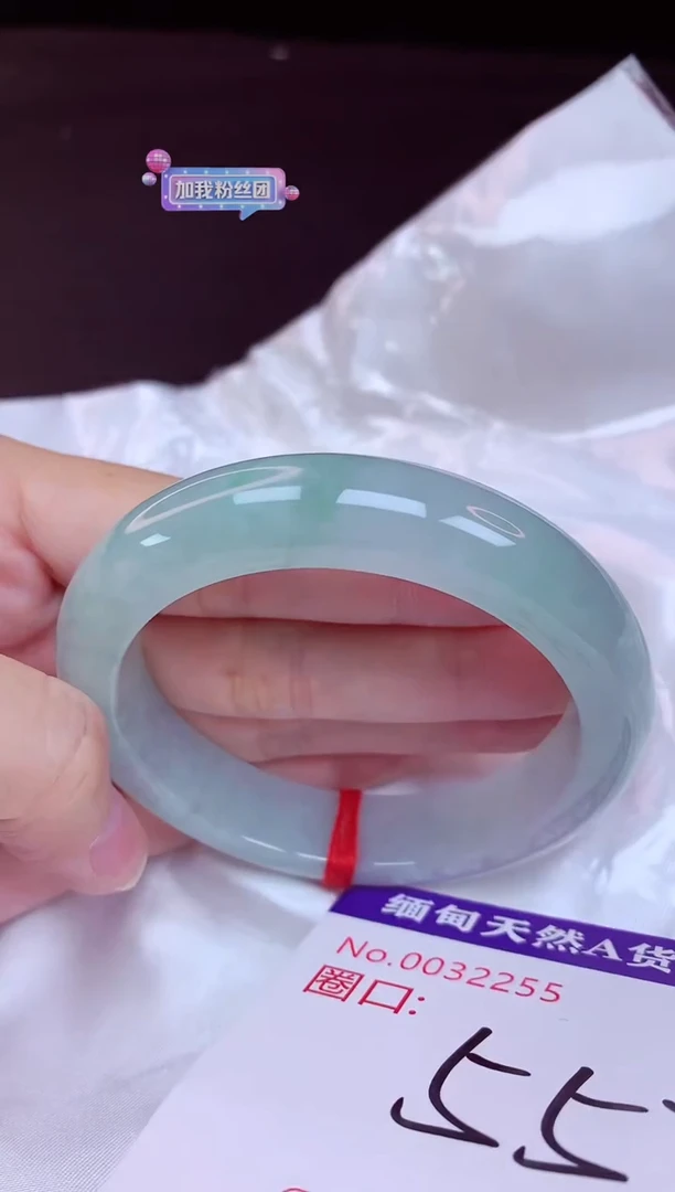 未镶嵌手镯翡翠55