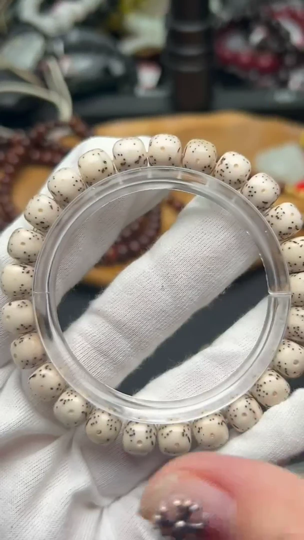 【闪购商品】星月菩提手串HBMZ50112-11