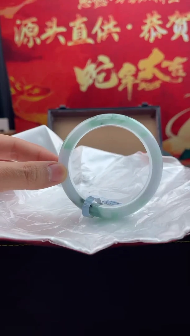 【闪购商品】翡翠手镯未镶嵌4翡翠手镯