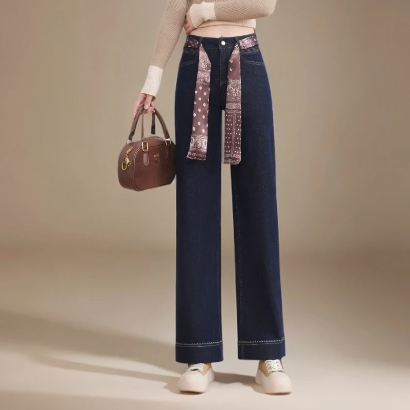 祥好服饰 新款直筒裤牛仔裤阔腿裤 6637