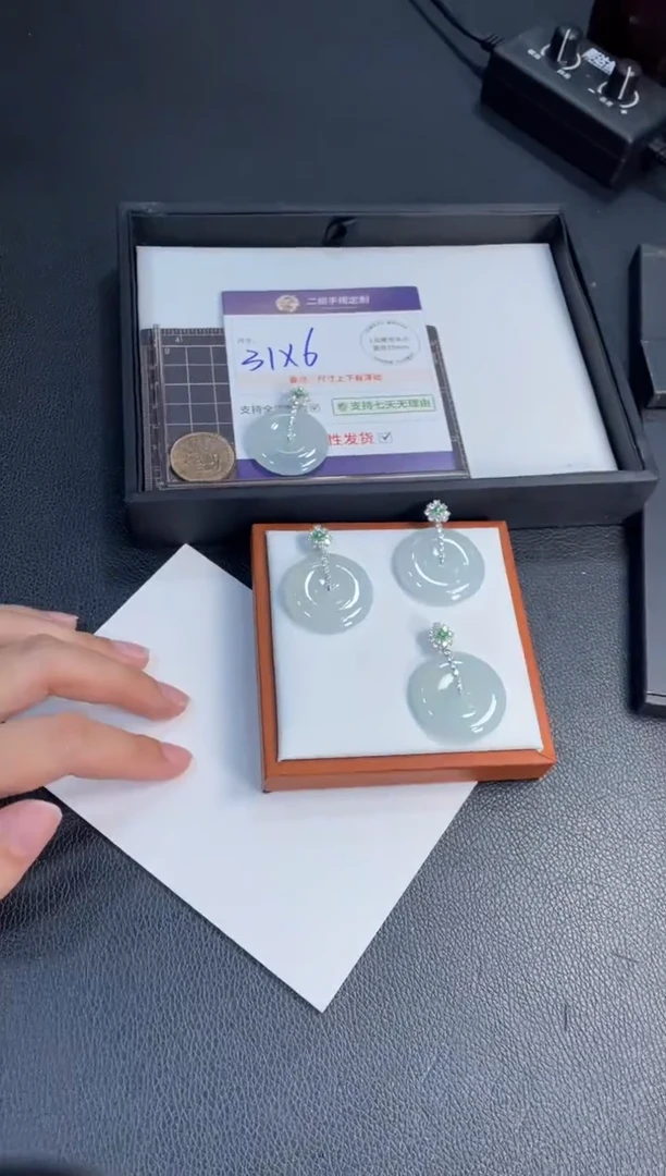 18K金镶嵌挂件翡翠洛*平安扣FL12@多样性发其一CP配绳