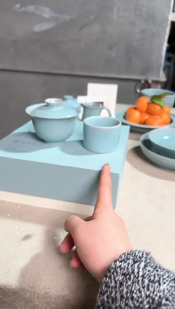 【闪购商品】元宝两才+扳指杯-云端釉开窑-羊