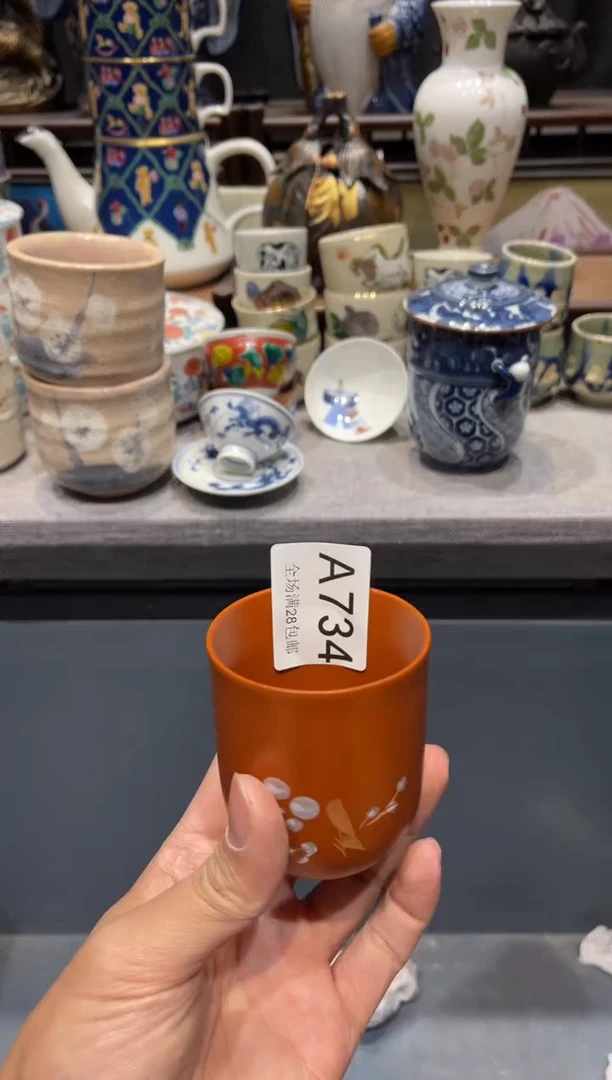 瓷片˙*˙闪购商品专用链接