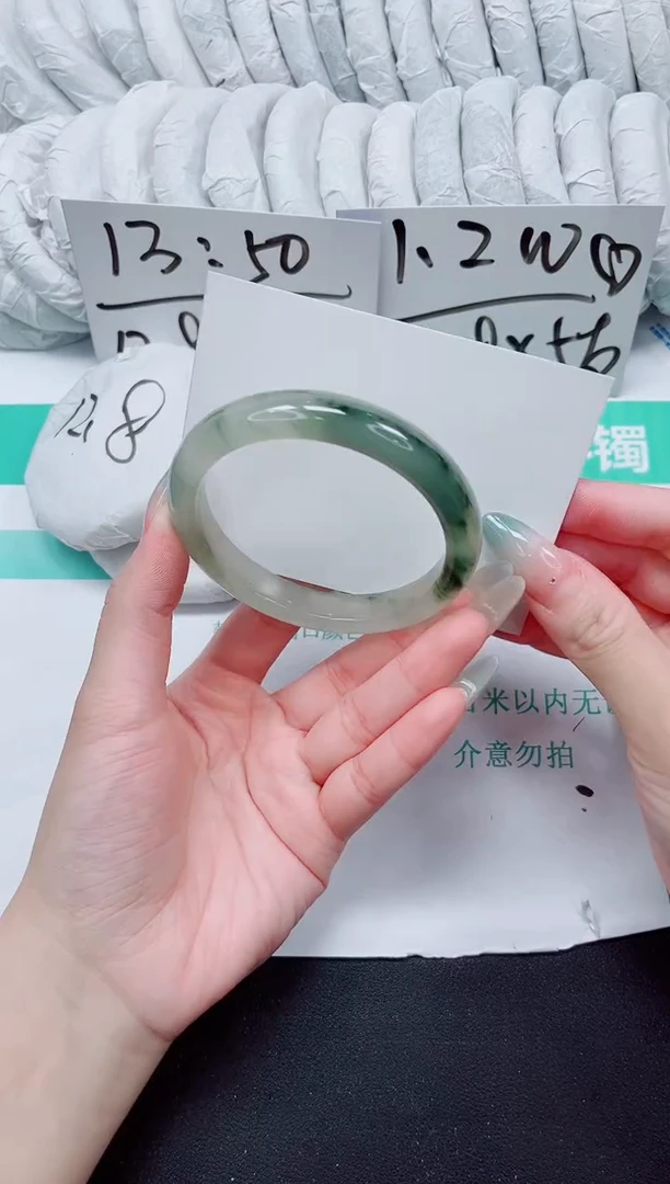 石英质玉手镯未镶嵌99-58